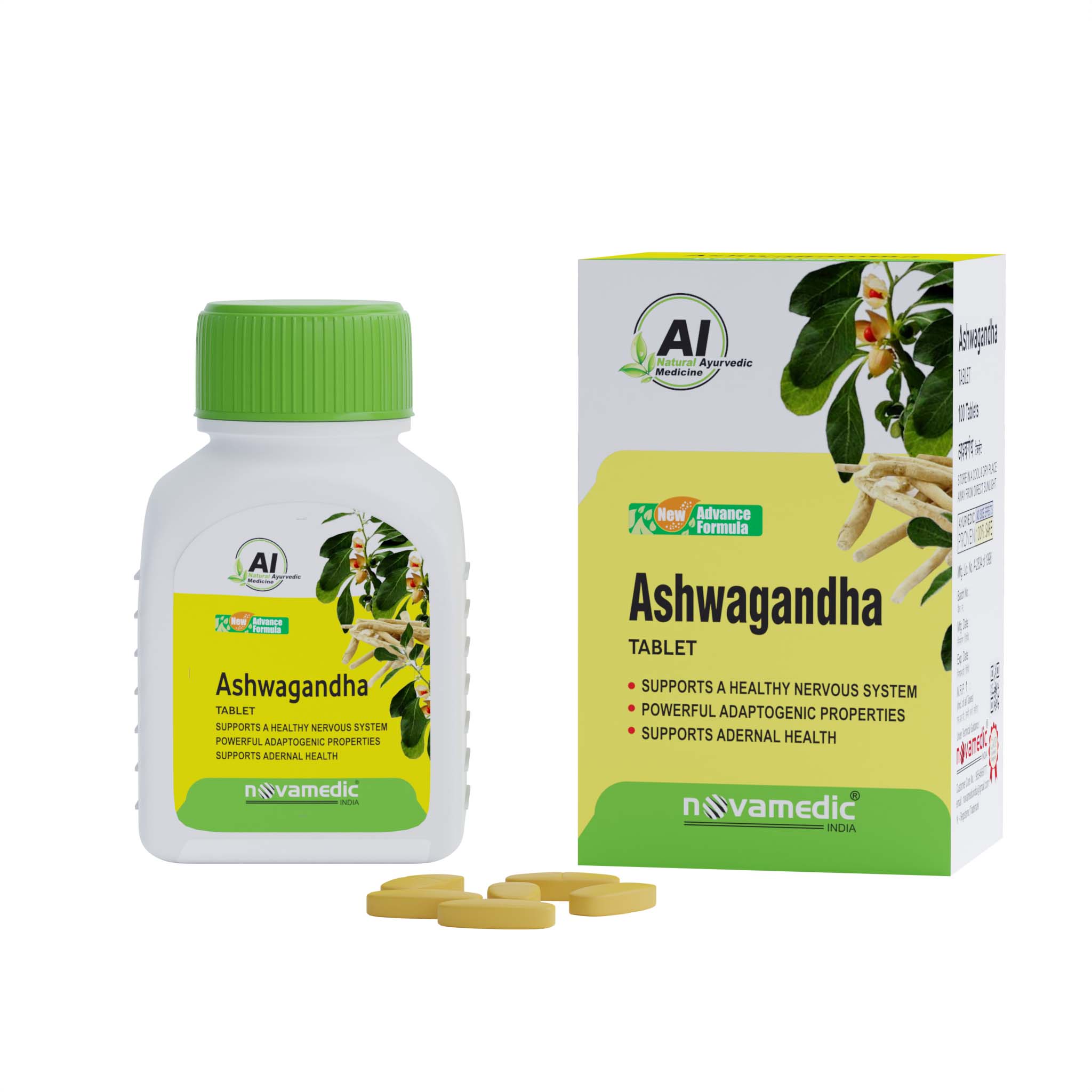 Popular Product Images